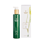 Pharmos Natur Body Lotion
