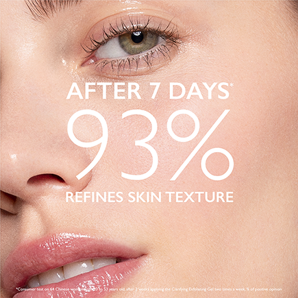 Lancaster Skin Exfoliating Gel