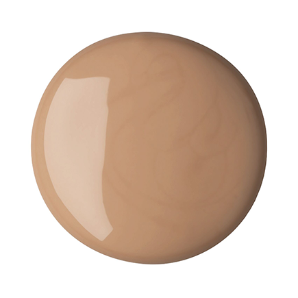 Artdeco Moisturizing Skin Tint